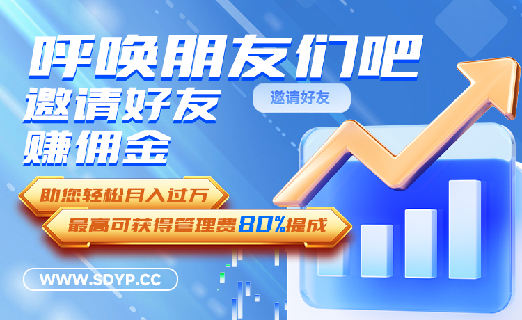 恒正网